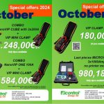 October 2024 Special Offer